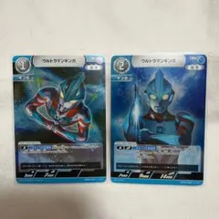 2026年最新】ウルトラマンギンガ カードの人気アイテム - メルカリ
