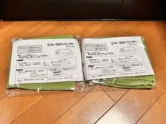 2026年最新】若石ローラーカバーの人気アイテム - メルカリ