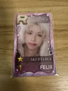 2026年最新】ssj フィリックスの人気アイテム - メルカリ