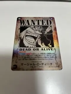 2026年最新】ワンピースカード 手配書 ティーチの人気アイテム - メルカリ