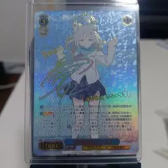 2025年最新】ヴァイスsecの人気アイテム - メルカリ