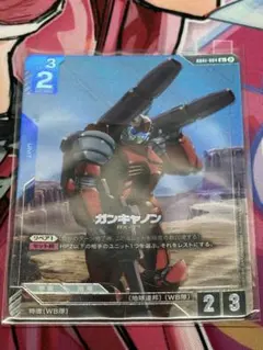 2026年最新】ガンキャノン パラレルの人気アイテム - メルカリ