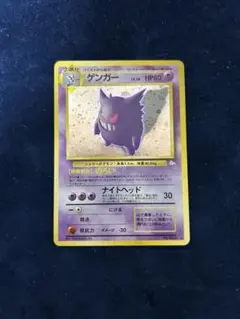 2026年最新】シリーズ：ポケットモンスターカードゲーム ポケモン