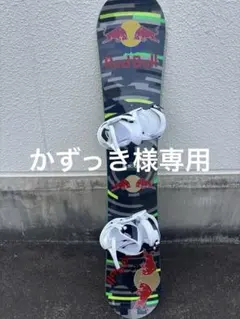 2026年最新】burton 155 clashの人気アイテム - メルカリ
