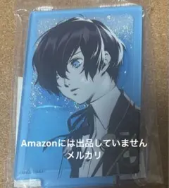 2026年最新】supergroupies ペルソナ5の人気アイテム - メルカリ