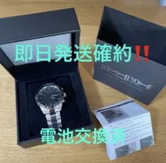 2026年最新】デスノート 腕時計の人気アイテム - メルカリ