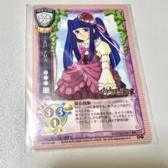 2026年最新】旧lyceeカードの人気アイテム - メルカリ