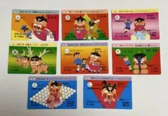 2026年最新】おぼっちゃまくん カードの人気アイテム - メルカリ