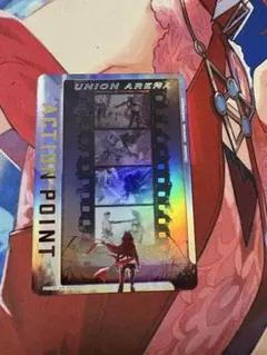 2026年最新】ユニオンアリーナ アクションポイントパラレルの人気