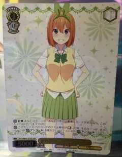 2026年最新】ヴァイスシュヴァルツ箔押しの人気アイテム - メルカリ