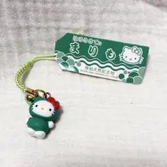 2026年最新】マリモ キティの人気アイテム - メルカリ