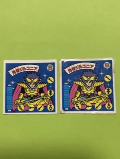 2026年最新】光帝ジルコニアの人気アイテム - メルカリ