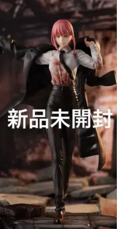 2026年最新】渋谷スクランブル チェンソーマンの人気アイテム - メルカリ