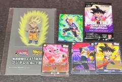 2026年最新】ジャンプ展 ドラゴンボールの人気アイテム - メルカリ