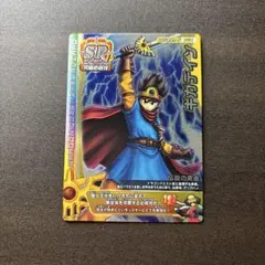 2026年最新】ドラゴンクエストバトルロード ギガデインの人気アイテム