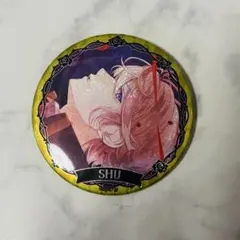 2026年最新】逆巻シュウの人気アイテム - メルカリ