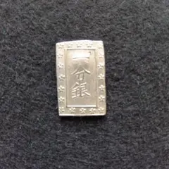 2026年最新】安政一分銀の人気アイテム - メルカリ