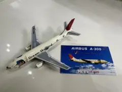 2026年最新】jal dream skywardの人気アイテム - メルカリ