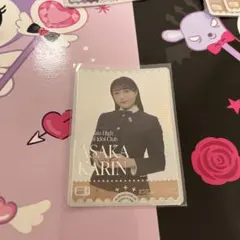 2026年最新】久保田未夢 カードの人気アイテム - メルカリ