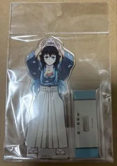 2026年最新】時透無一郎 アクリルスタンド 東武動物公園の人気アイテム