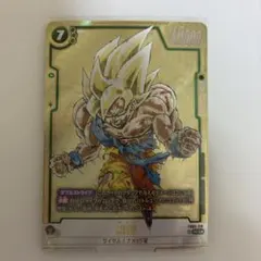 2026年最新】孫悟空 FB05-119の人気アイテム - メルカリ