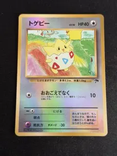 2026年最新】サザンアイランドの人気アイテム - メルカリ