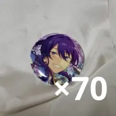 2026年最新】あんスタ イベコレ 颯馬の人気アイテム - メルカリ