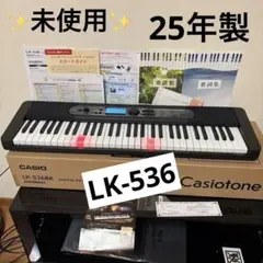 2026年最新】LK-202 CASIOの人気アイテム - メルカリ