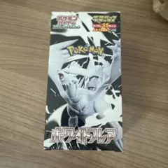 2026年最新】ホワイトフレア デラックス boxの人気アイテム - メルカリ