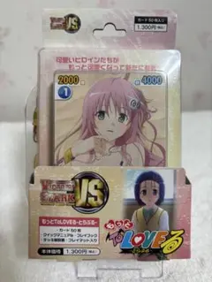 2026年最新】ヴィクトリースパーク 未開封の人気アイテム - メルカリ