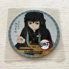 2026年最新】無一郎 コースター カフェの人気アイテム - メルカリ