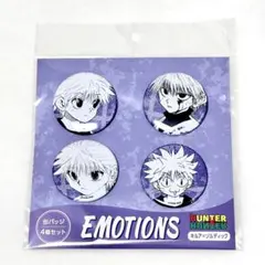 2026年最新】缶バッジまとめ売りの人気アイテム - メルカリ