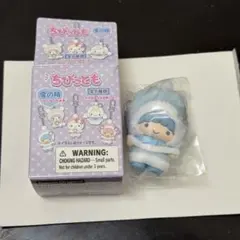 2026年最新】ちびっとも サンリオ コンプリートの人気アイテム - メルカリ