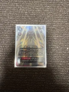 2026年最新】ジエスモン aceの人気アイテム - メルカリ