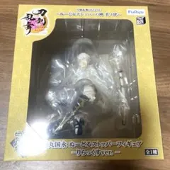 2026年最新】刀剣乱舞 ヌードルストッパー 鶴丸の人気アイテム - メルカリ