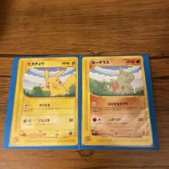 2026年最新】ヨーギラス ポケモンカード プロモの人気アイテム - メルカリ