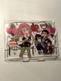 2026年最新】甘露寺蜜璃 バースデーの人気アイテム - メルカリ