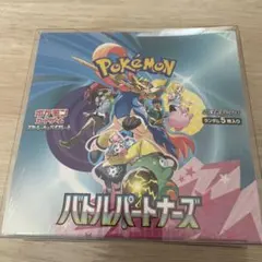 2026年最新】バトルパートナーズ box シュリンクなしの人気アイテム