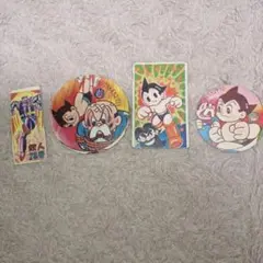 2026年最新】昭和レトロ鉄人28号の人気アイテム - メルカリ