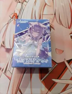 2026年最新】猫又おかゆ ホロカの人気アイテム - メルカリ