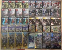 2026年最新】黒単アビス デッキの人気アイテム - メルカリ