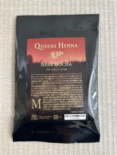 2026年最新】クイーンズヘナ モカの人気アイテム - メルカリ