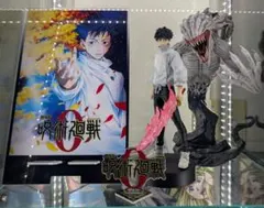 2026年最新】一番くじ 呪術廻戦0 乙骨の人気アイテム - メルカリ