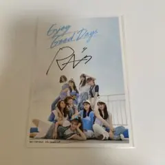 2026年最新】ME:I サインの人気アイテム - メルカリ