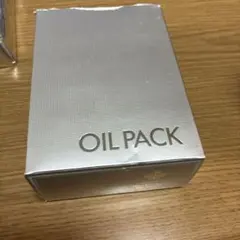 2026年最新】オッペン オイルパックの人気アイテム - メルカリ
