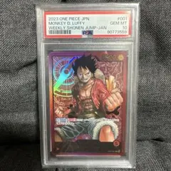 2026年最新】金ルフィ psa10の人気アイテム - メルカリ