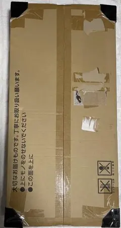 2026年最新】ポケモンカードゲーム classic 未開封の人気アイテム