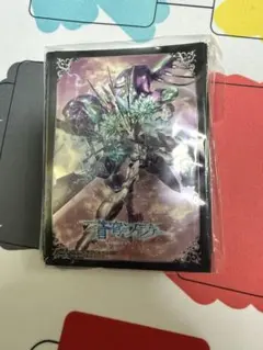 2026年最新】蒼穹のファフナー スリーブの人気アイテム - メルカリ