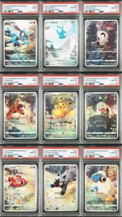 2026年最新】vSTARユニバース ar9枚の人気アイテム - メルカリ