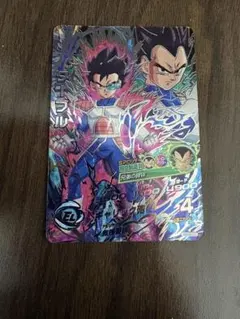 2026年最新】ドラゴンボールヒーローズ lcの人気アイテム - メルカリ